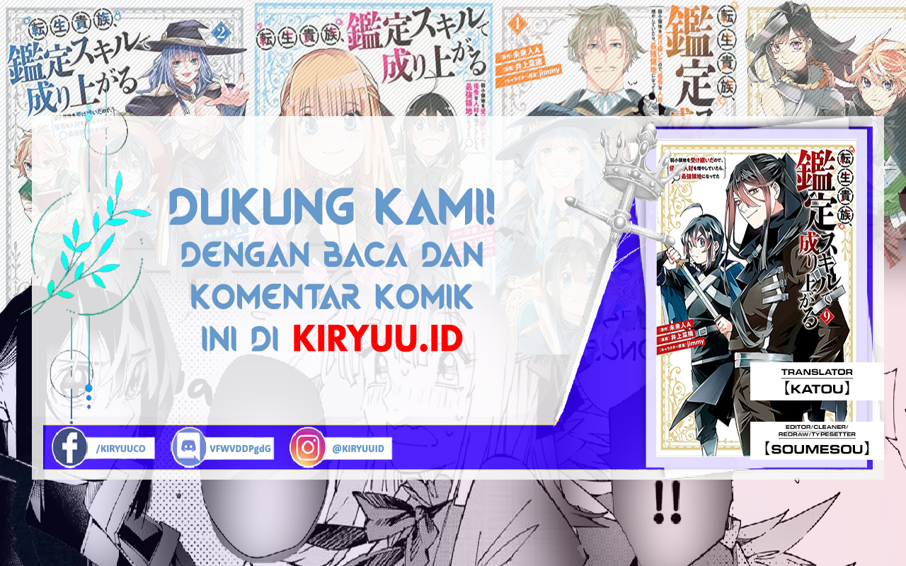 Reincarnated as an Aristocrat with an Appraisal Skill Chapter 89 Bahasa Indonesia