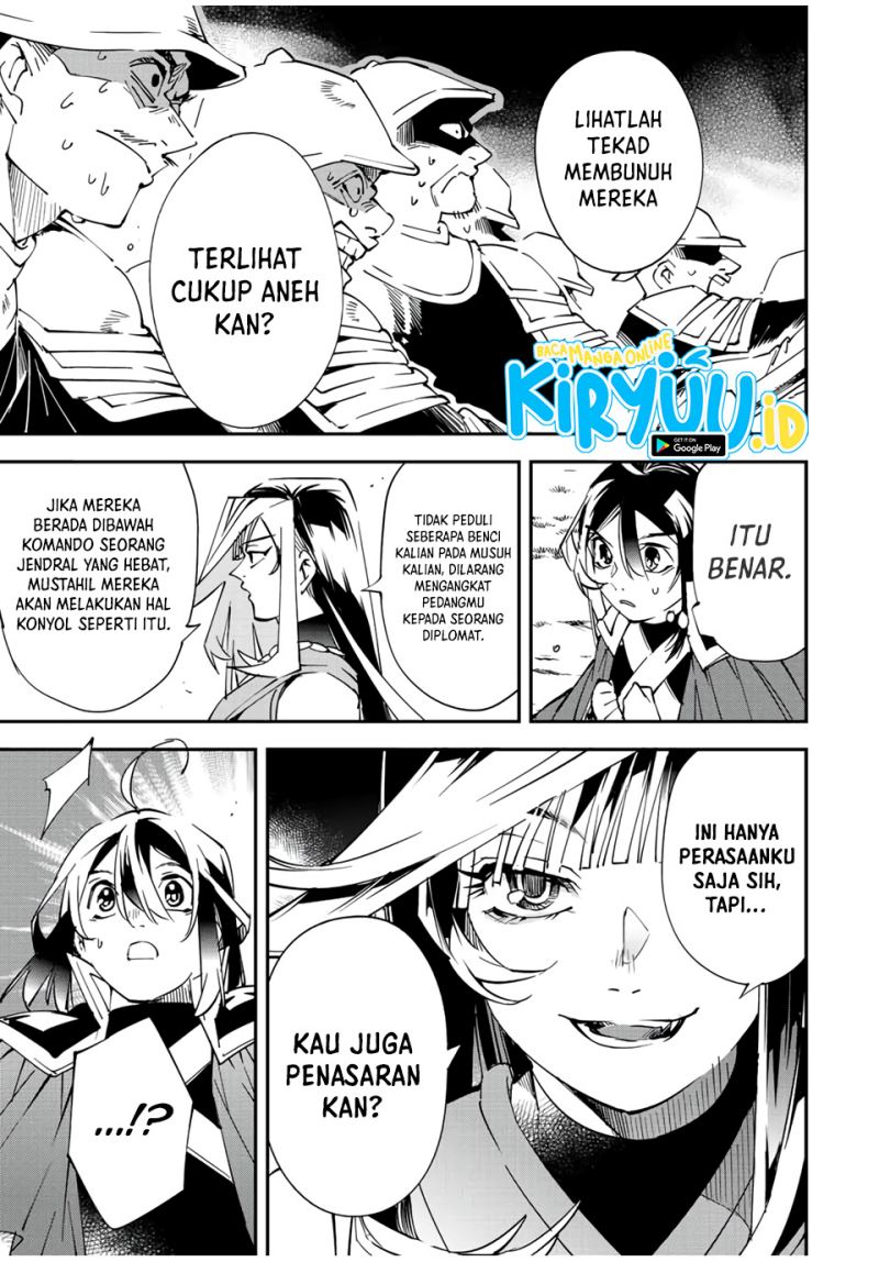 Reincarnated as an Aristocrat with an Appraisal Chapter 78 Bahasa Indonesia