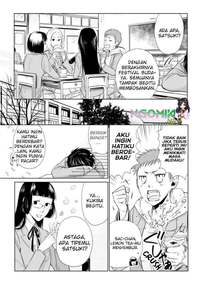 Koi to Yobu ni wa Kimochiwarui Chapter 11 Bahasa Indonesia