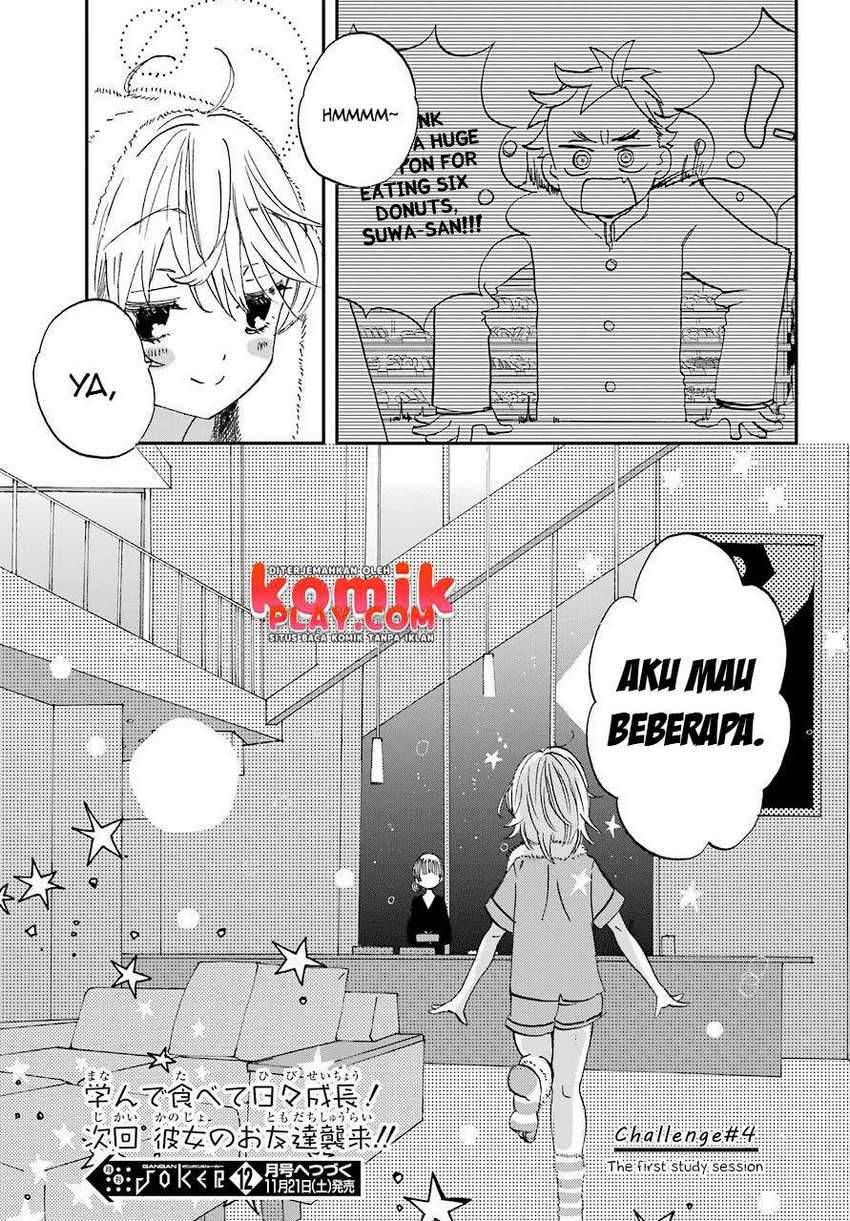 Hajimete no Suwa-san Chapter 04 Bahasa Indonesia