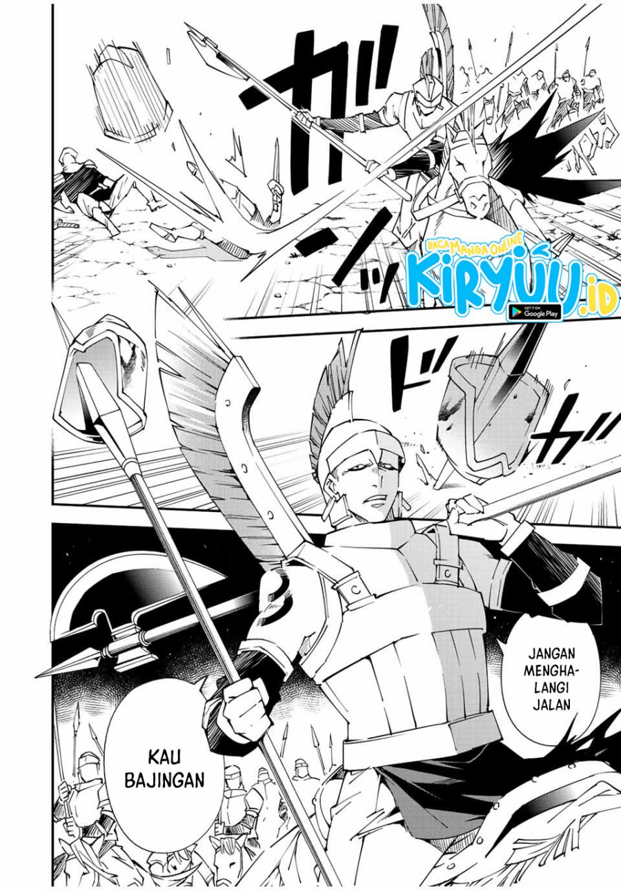 Reincarnated as an Aristocrat with an Appraisal Chapter 82 Bahasa Indonesia