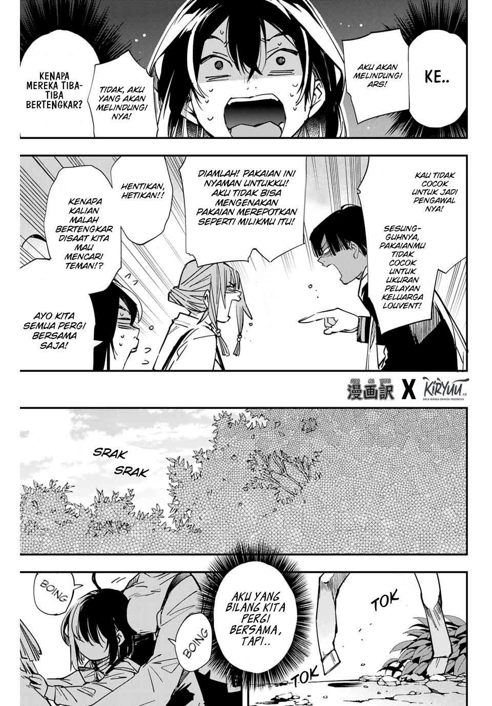 Reincarnated as an Aristocrat with an Appraisal Chapter 12 Bahasa Indonesia