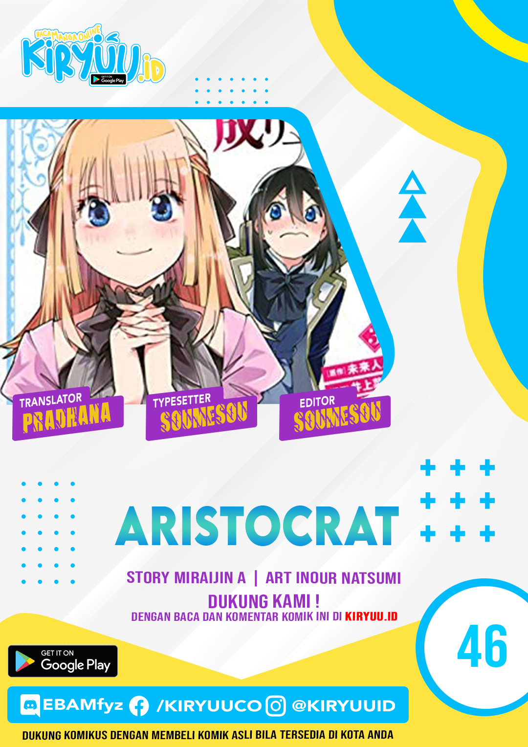 Reincarnated as an Aristocrat with an Appraisal Chapter 46 Bahasa Indonesia