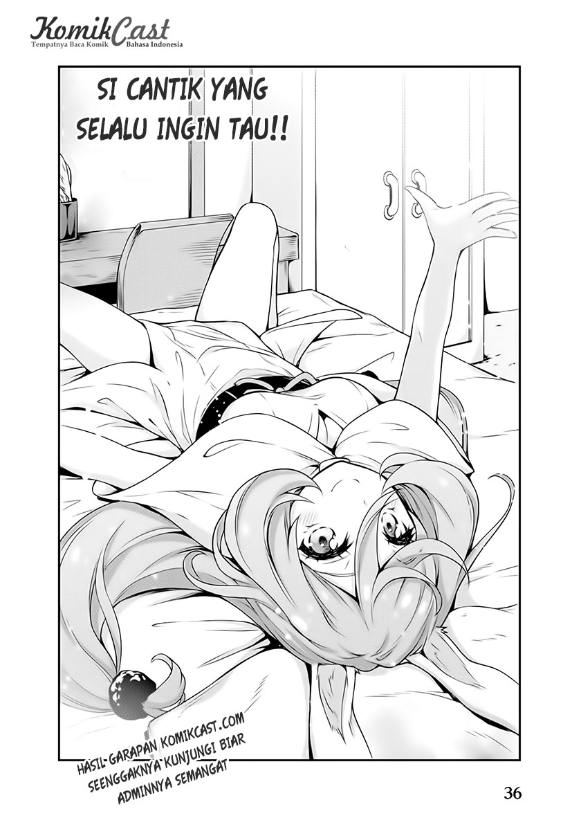 Tensei Shitara Slime Datta Ken: Mabutsu no Kuni no Arukikata Chapter 2