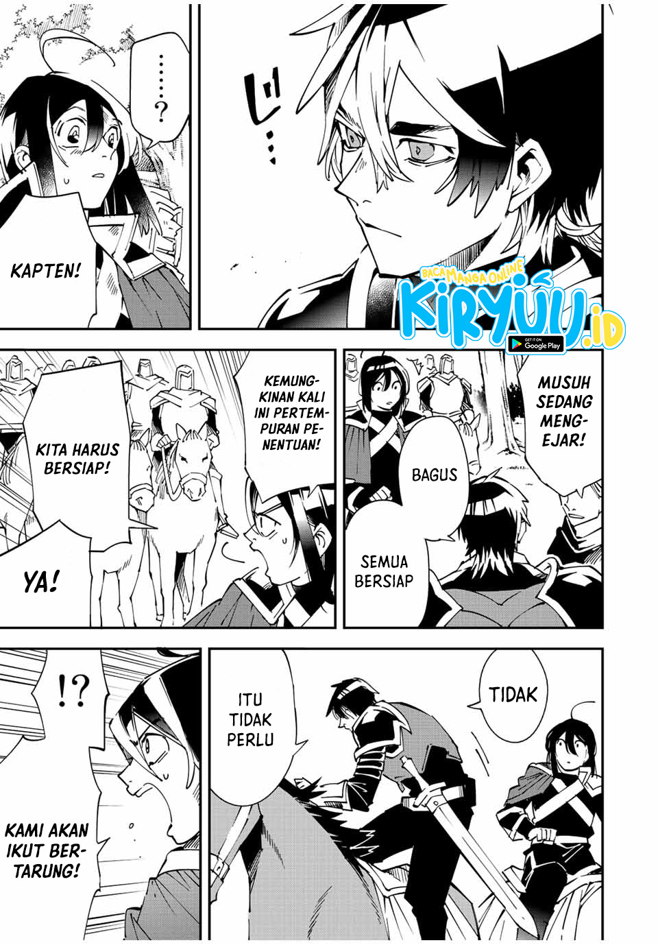 Reincarnated as an Aristocrat with an Appraisal Chapter 87 Bahasa Indonesia