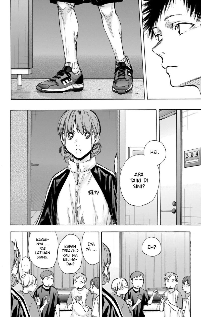 Ao no Hako Chapter 73 Bahasa Indonesia