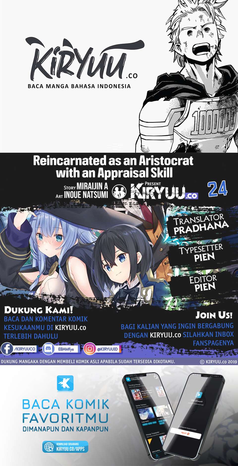 Reincarnated as an Aristocrat with an Appraisal Chapter 24 Bahasa Indonesia