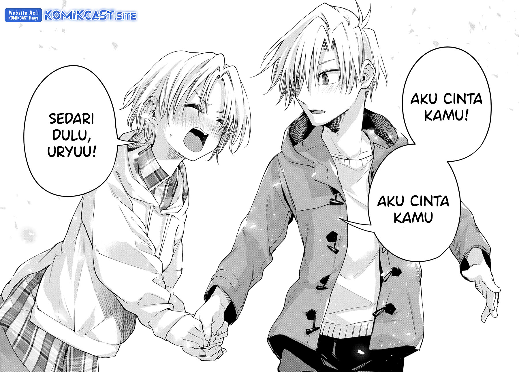 Amagami-san Chi no Enmusubi Chapter 82 Bahasa Indonesia