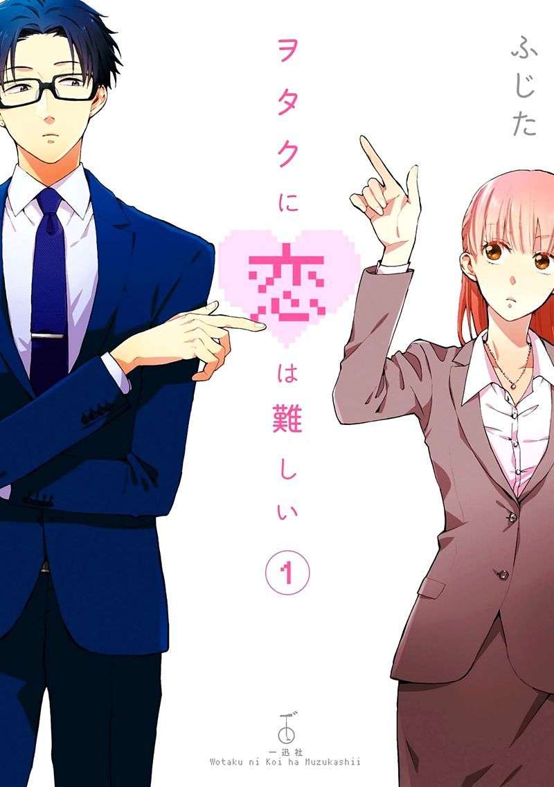 Wotaku ni Koi wa Muzukashii Chapter 02 Bahasa Indonesia