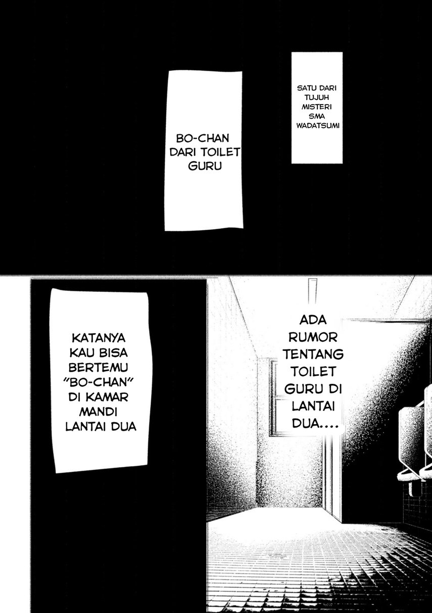 Amachin wa Jishou Chapter 13 Bahasa Indonesia