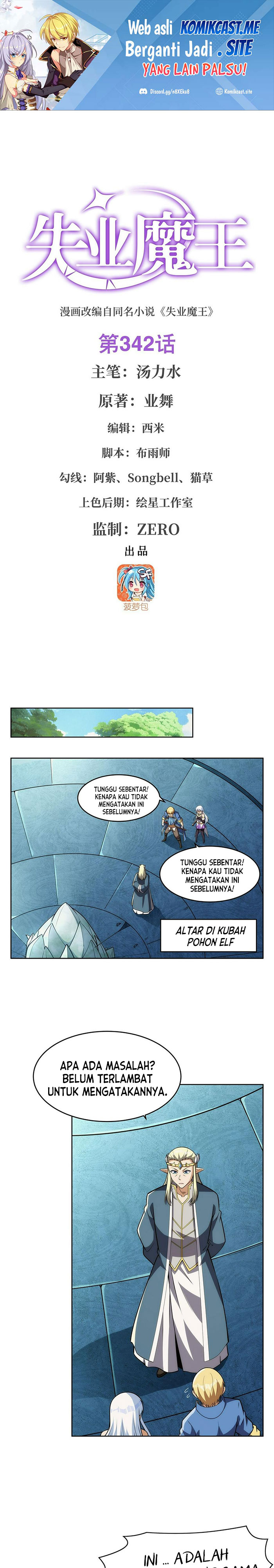 The Demon King Who Lost His Job Chapter 339 Bahasa Indonesia