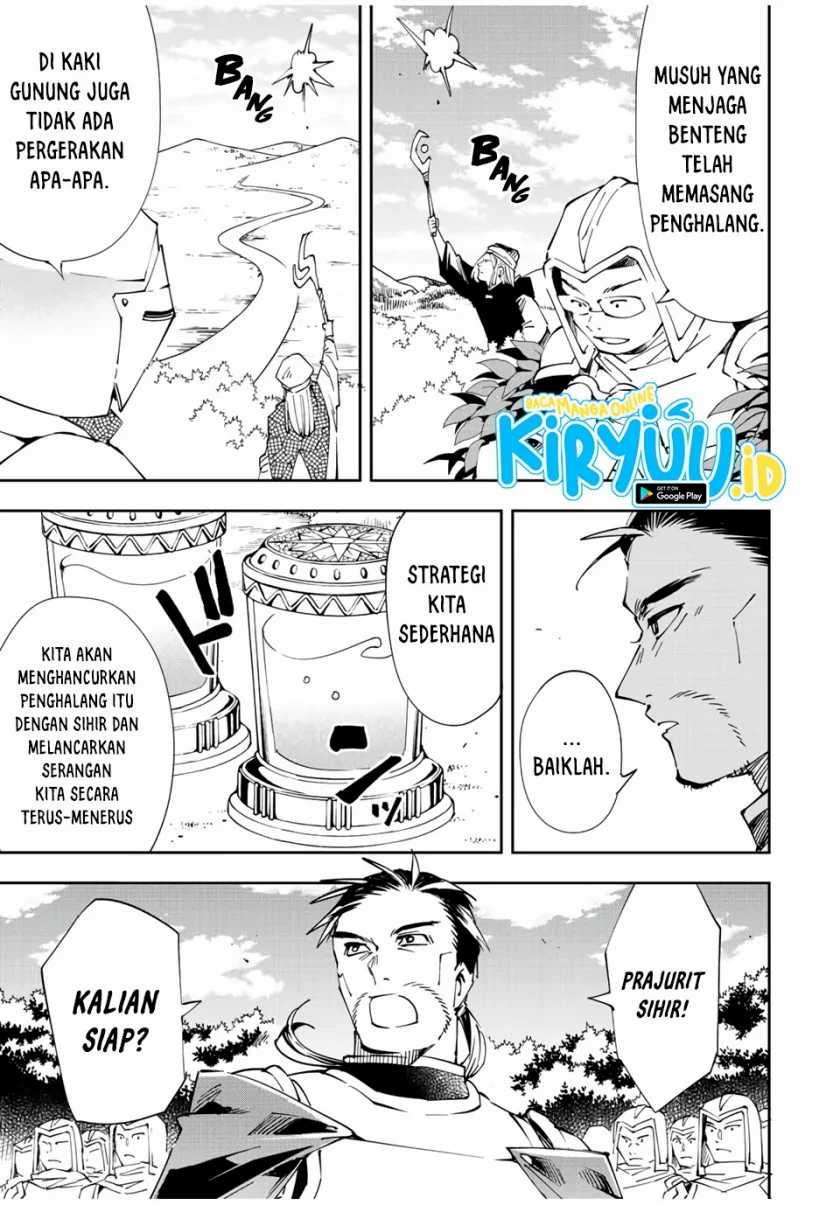 Reincarnated as an Aristocrat with an Appraisal Chapter 66 Bahasa Indonesia