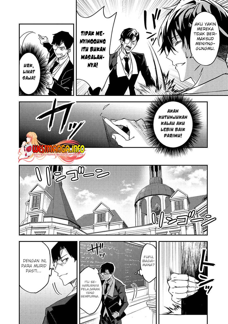 S Rank Boukensha de Aru Ore no Musume-tachi wa Juudo no Father Con deshita Chapter 18 Bahasa Indonesia