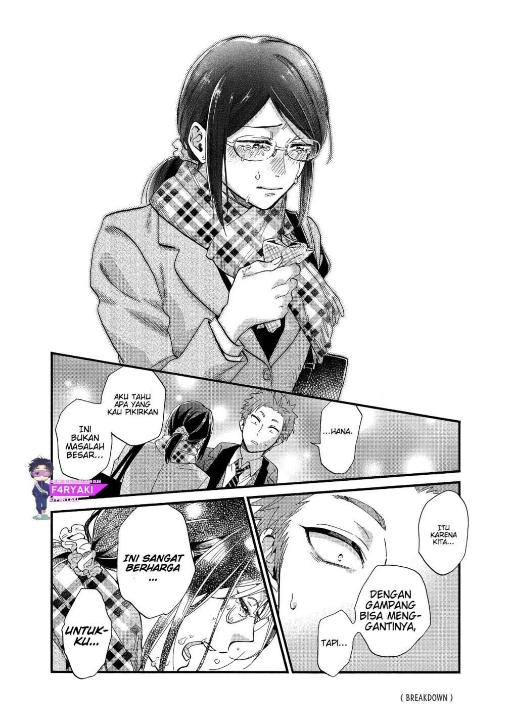 Wotaku ni Koi wa Muzukashii Chapter 51 Bahasa Indonesia