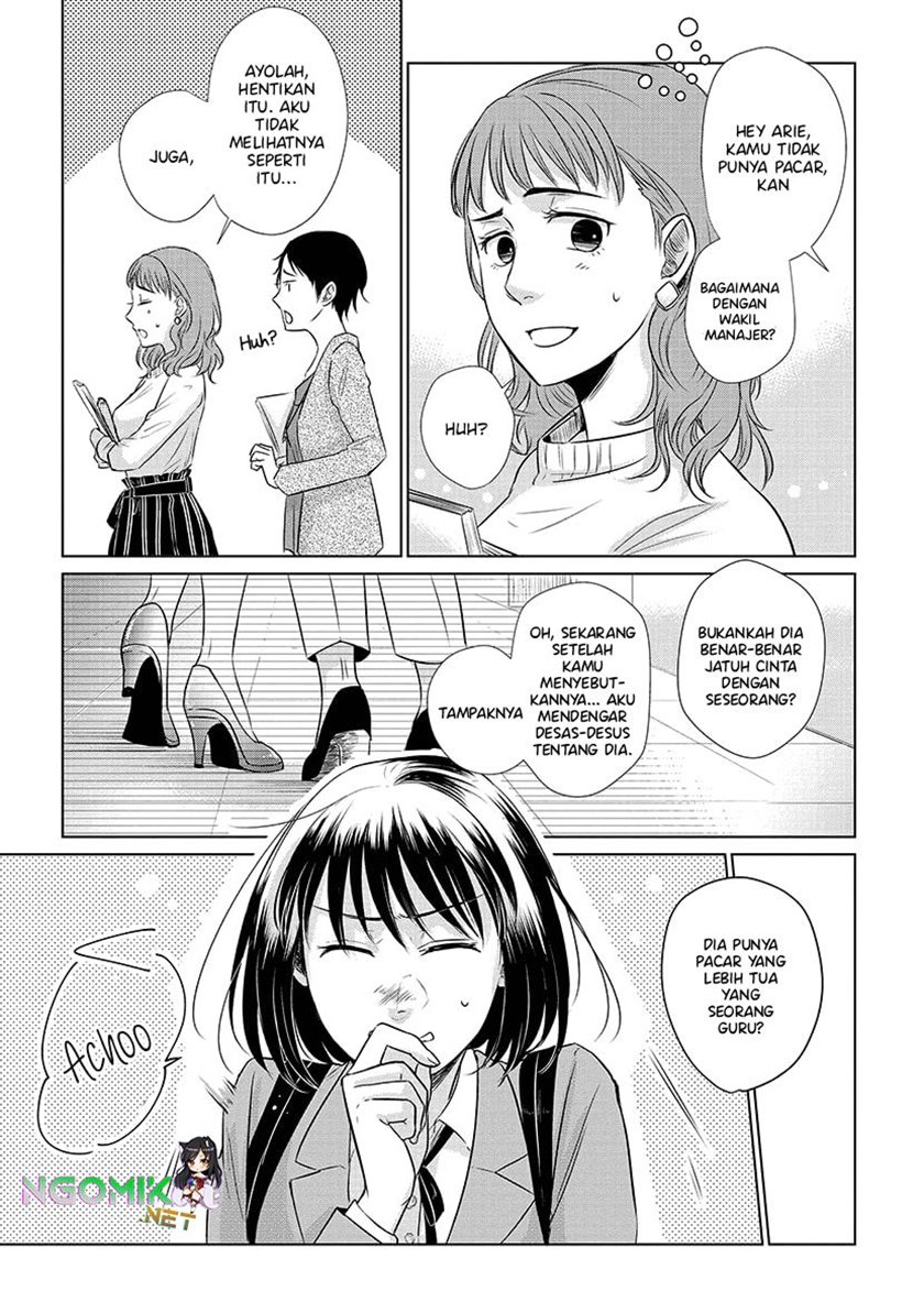 Koi to Yobu ni wa Kimochiwarui Chapter 20 Bahasa Indonesia