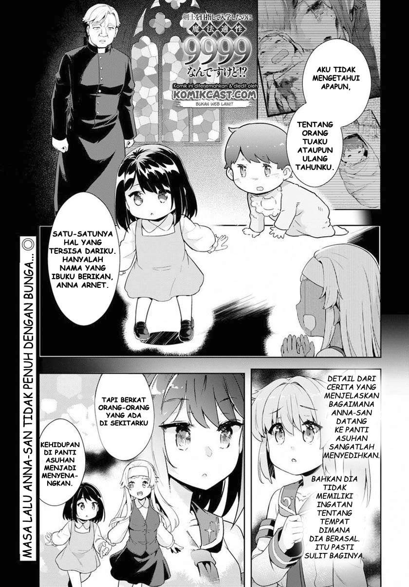 Kenshi o Mezashite Nyugaku Shitanoni Maho Tekisei 9999 Nandesukedo!? Chapter 24 Bahasa Indonesia