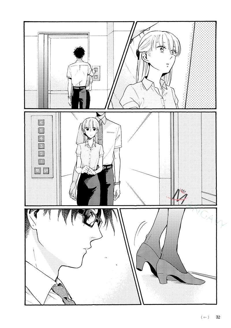 Wotaku ni Koi wa Muzukashii Chapter 02 Bahasa Indonesia