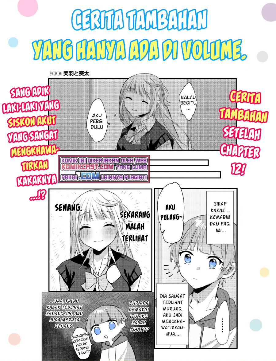 Kokoro Irozuku Koi ga Shitai Chapter 14.5 Bahasa Indonesia