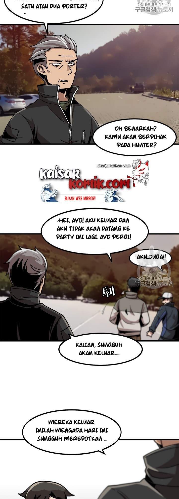 Bring My Level Up Alone Chapter 12 Bahasa Indonesia
