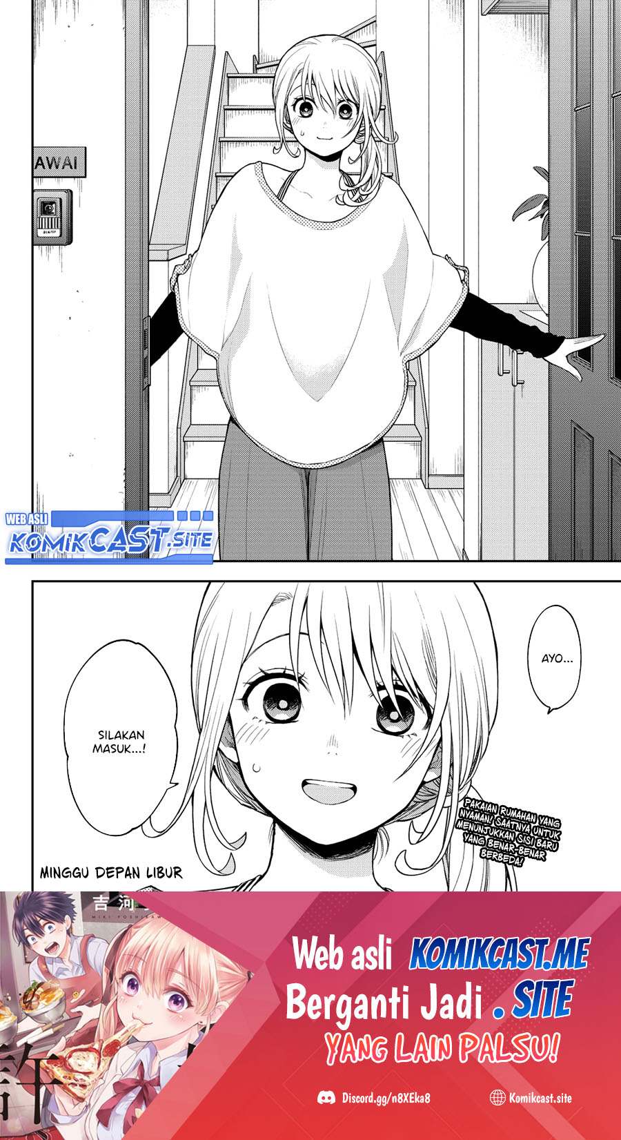 Kuroiwa Medaka ni Watashi no Kawaii ga Tsuujinai Chapter 78 Bahasa Indonesia