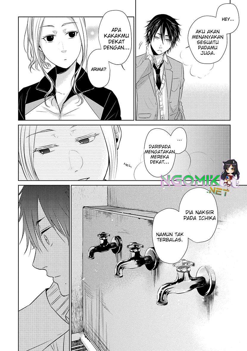 Koi to Yobu ni wa Kimochiwarui Chapter 16 Bahasa Indonesia