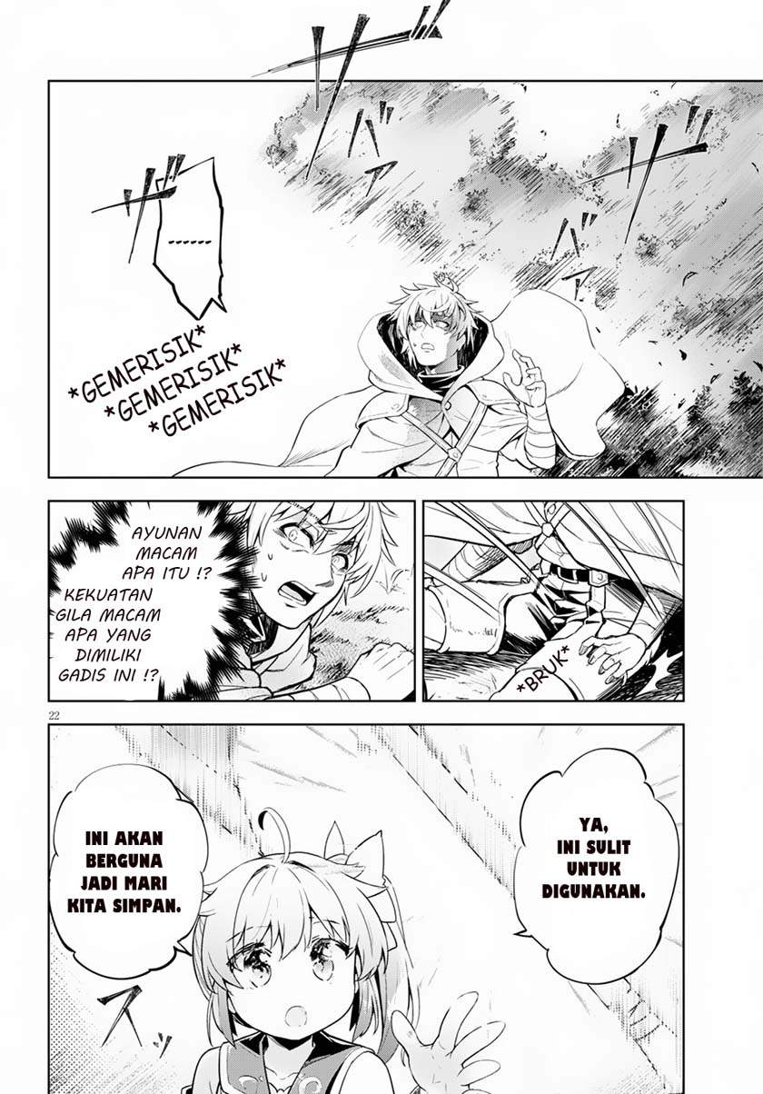 Kenshi o Mezashite Nyugaku Shitanoni Maho Tekisei 9999 Nandesukedo!? Chapter 19 Bahasa Indonesia