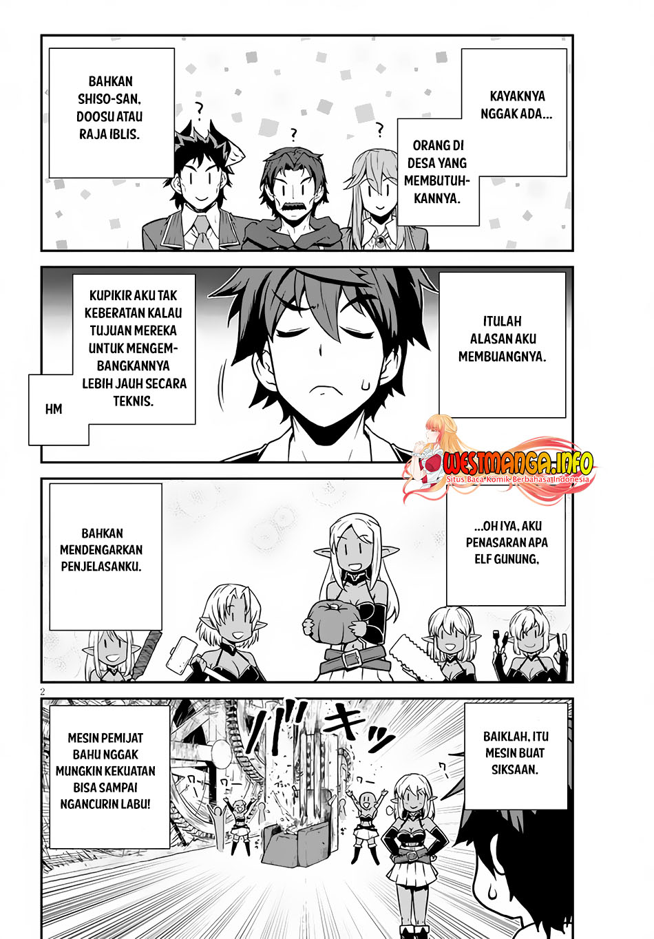 Isekai Nonbiri Nouka Chapter 205 Bahasa Indonesia