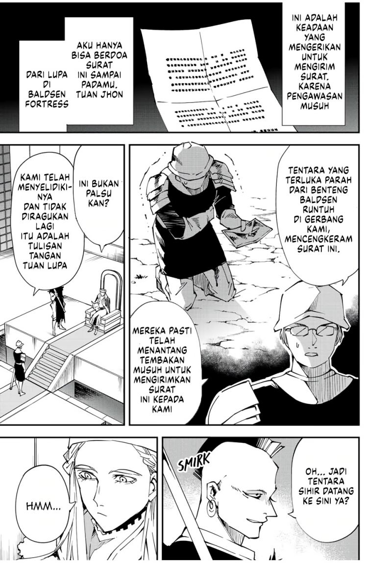 Reincarnated as an Aristocrat with an Appraisal Chapter 81 Bahasa Indonesia