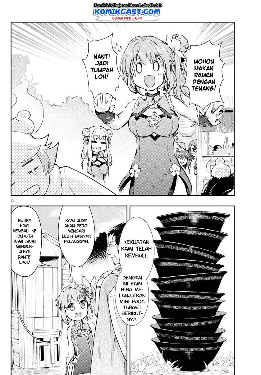 Kenshi o Mezashite Nyugaku Shitanoni Maho Tekisei 9999 Nandesukedo!? Chapter 43 Bahasa Indonesia