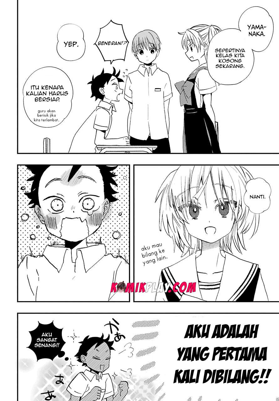 Hajimete no Suwa-san Chapter 06 Bahasa Indonesia