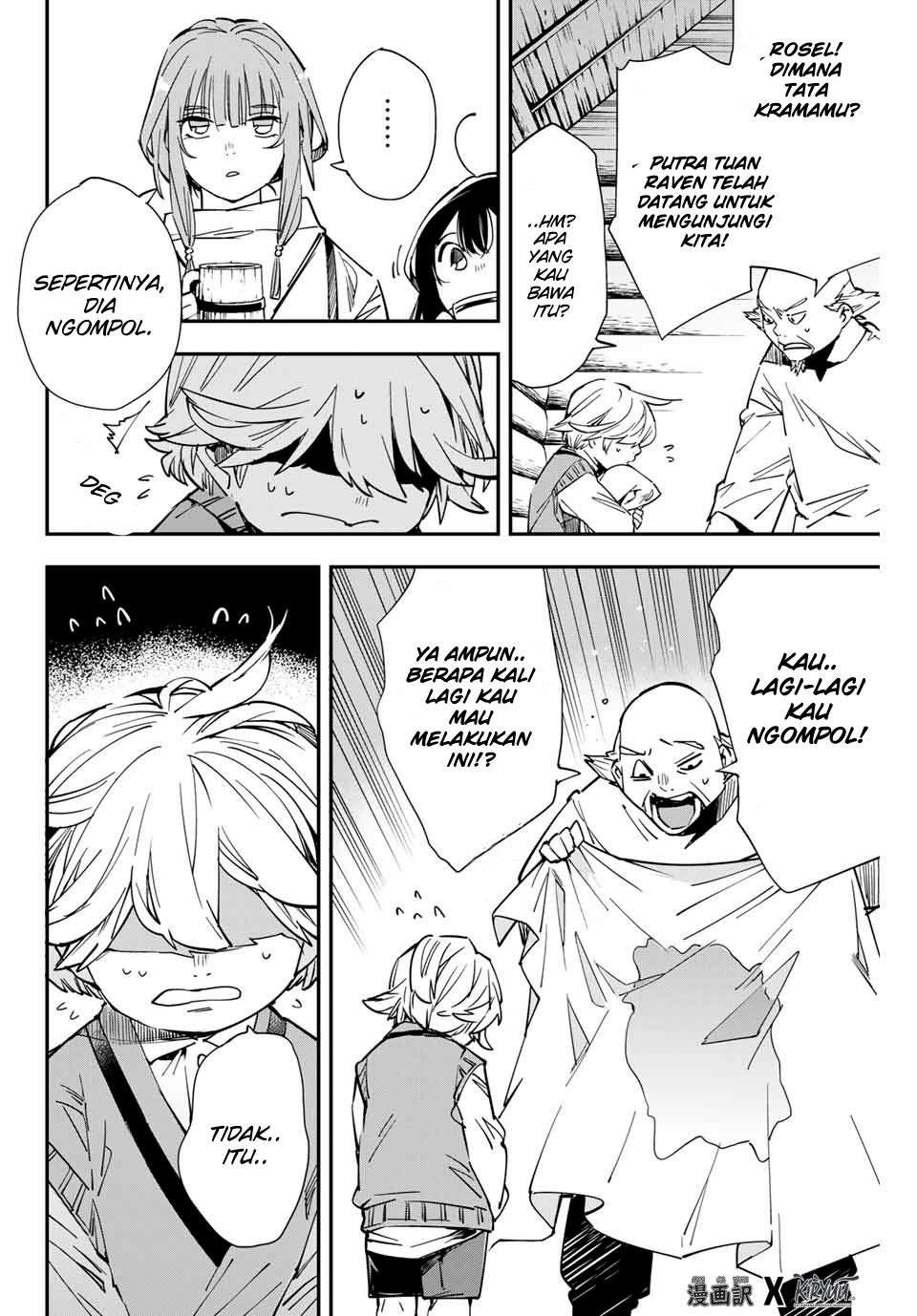 Reincarnated as an Aristocrat with an Appraisal Chapter 12 Bahasa Indonesia