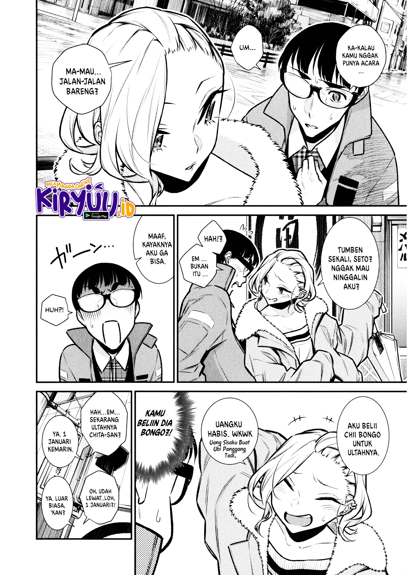 Yancha Gal no Anjou-san Chapter 77 Bahasa Indonesia