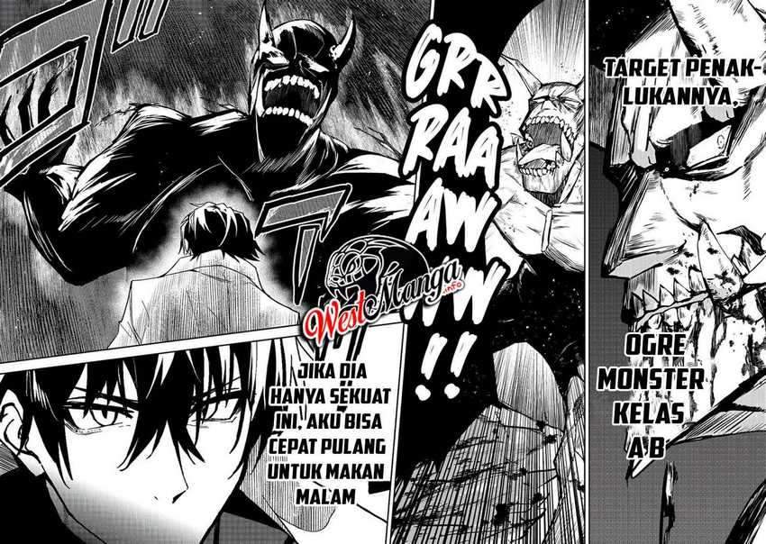 S Rank Boukensha de Aru Ore no Musume-tachi wa Juudo no Father Con deshita Chapter 12 Bahasa Indonesia