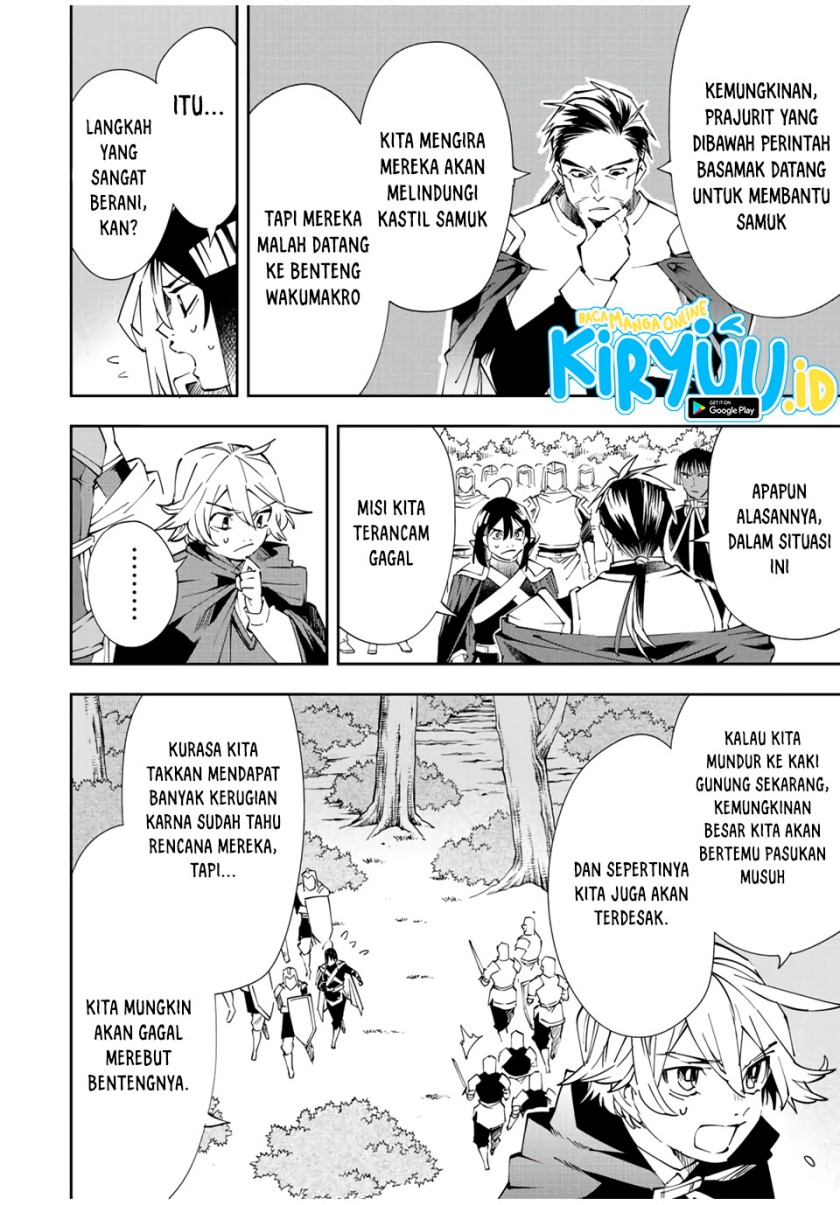 Reincarnated as an Aristocrat with an Appraisal Chapter 68 Bahasa Indonesia