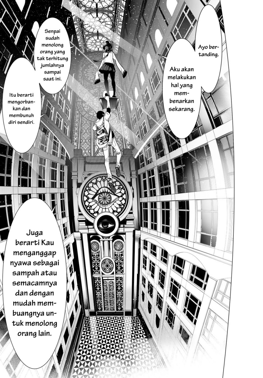 Bakemonogatari Chapter 192 Bahasa Indonesia