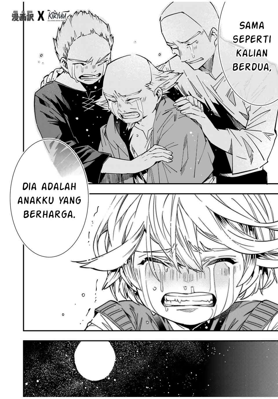 Reincarnated as an Aristocrat with an Appraisal Chapter 16 Bahasa Indonesia