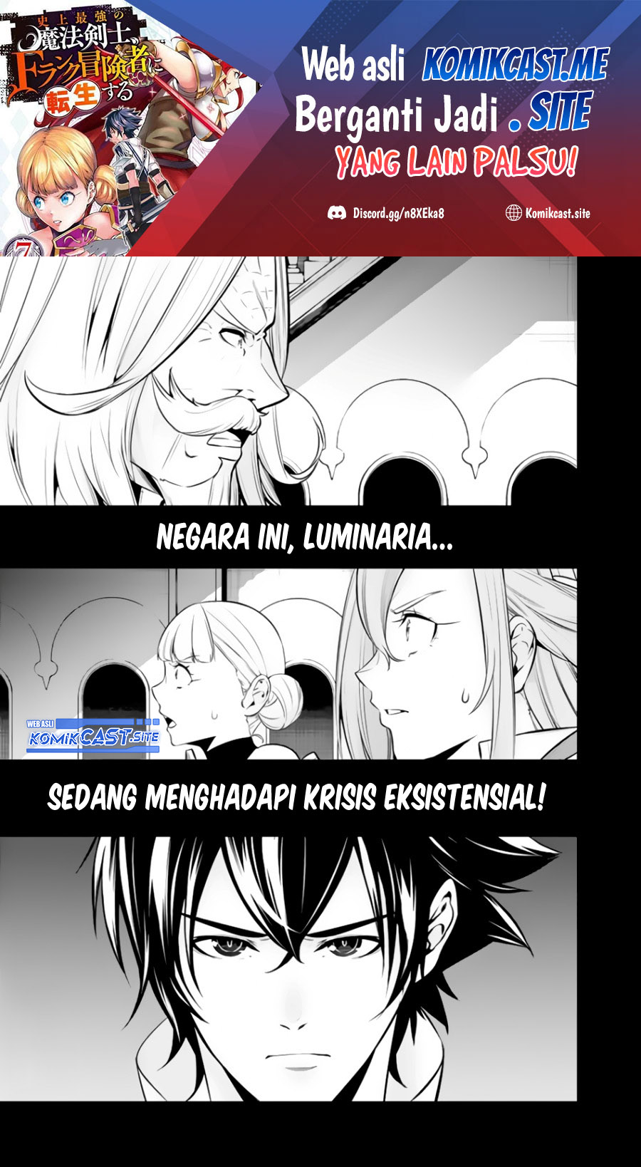 Shijou Saikyou no Mahou Kenshi, F Rank Boukensha ni Tensei Suru ~Kensei to Matei, 2 Tsu no Zense omotta Otoko no Eiyuutan~ Chapter 68 Bahasa Indonesia