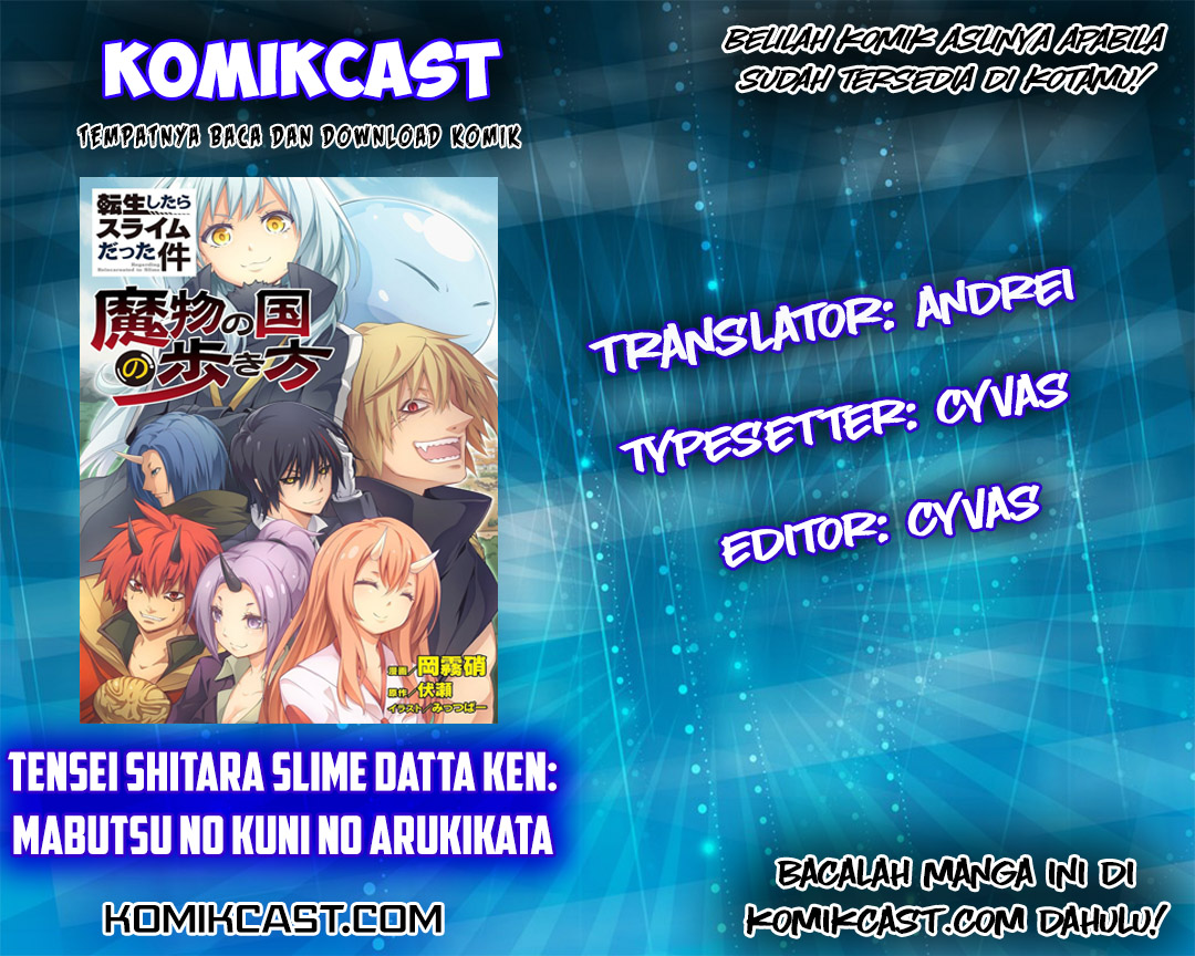 Tensei Shitara Slime Datta Ken: Mabutsu no Kuni no Arukikata Chapter 3