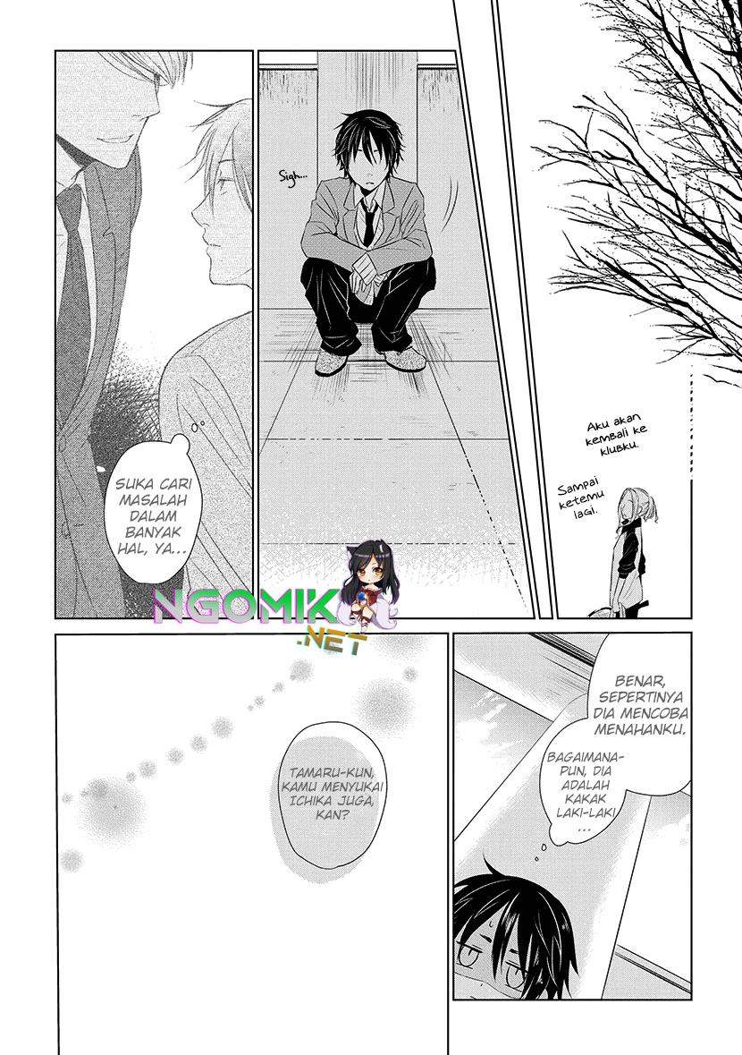 Koi to Yobu ni wa Kimochiwarui Chapter 16 Bahasa Indonesia