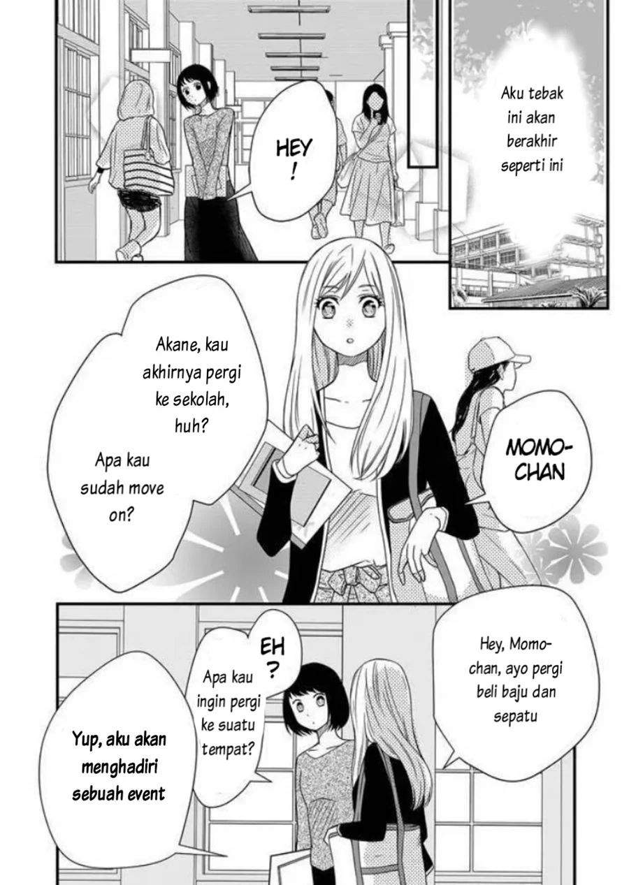 Yamada-kun to Lv999 no Koi wo Suru Chapter 1 Bahasa Indonesia