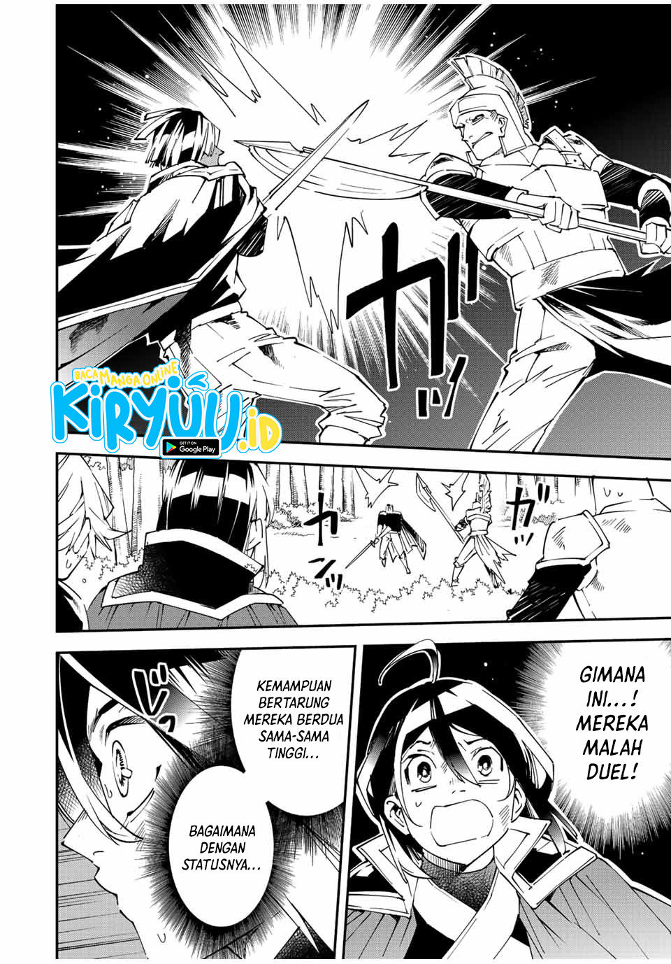 Reincarnated as an Aristocrat with an Appraisal Skill Chapter 88 Bahasa Indonesia