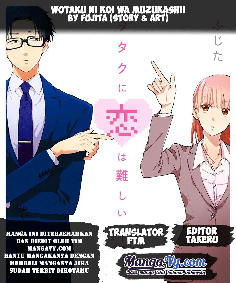 Wotaku ni Koi wa Muzukashii Chapter 12.5 Bahasa Indonesia