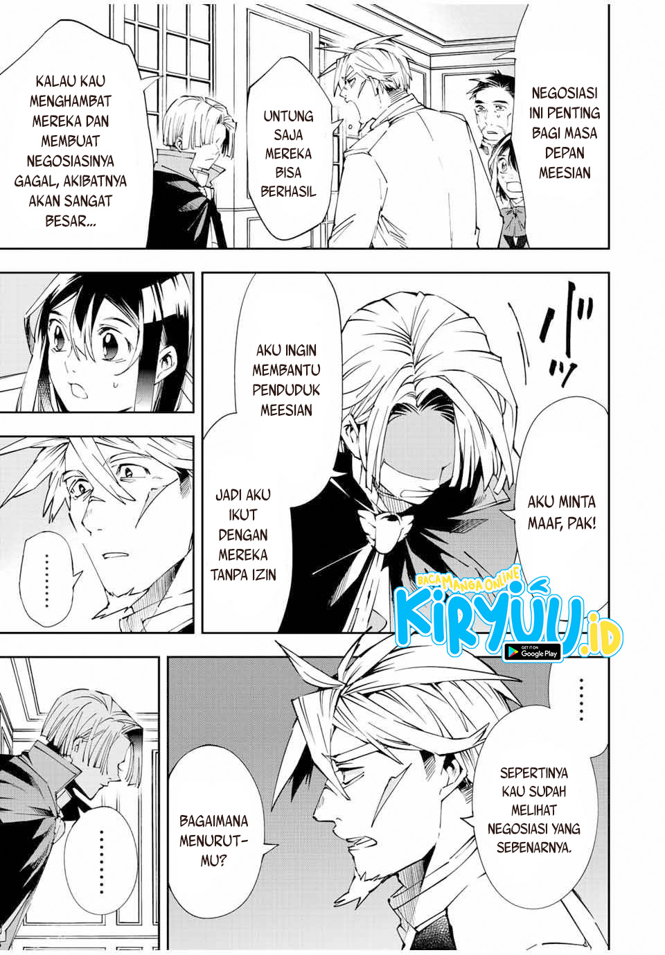 Reincarnated as an Aristocrat with an Appraisal Chapter 62 Bahasa Indonesia