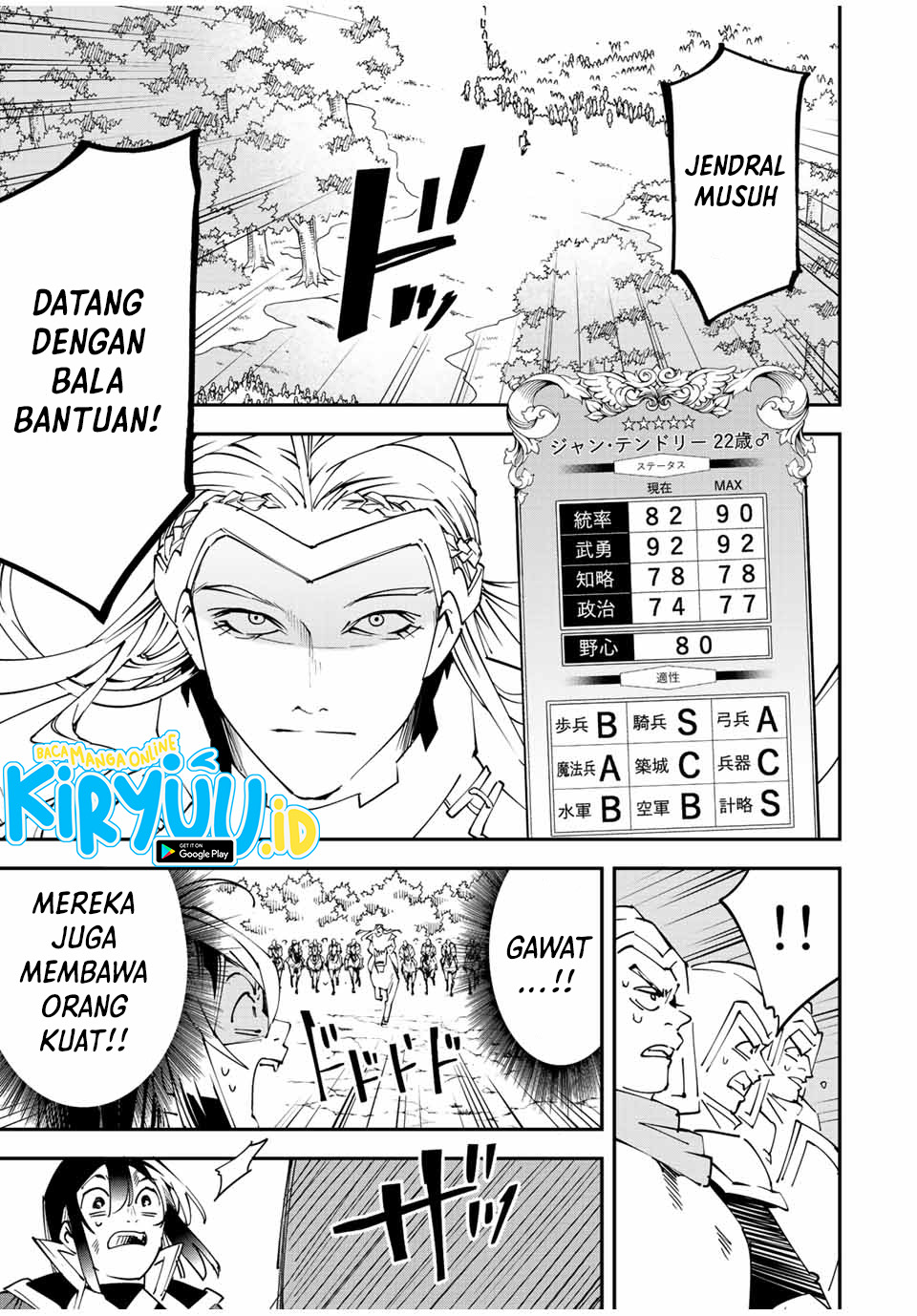 Reincarnated as an Aristocrat with an Appraisal Skill Chapter 89 Bahasa Indonesia