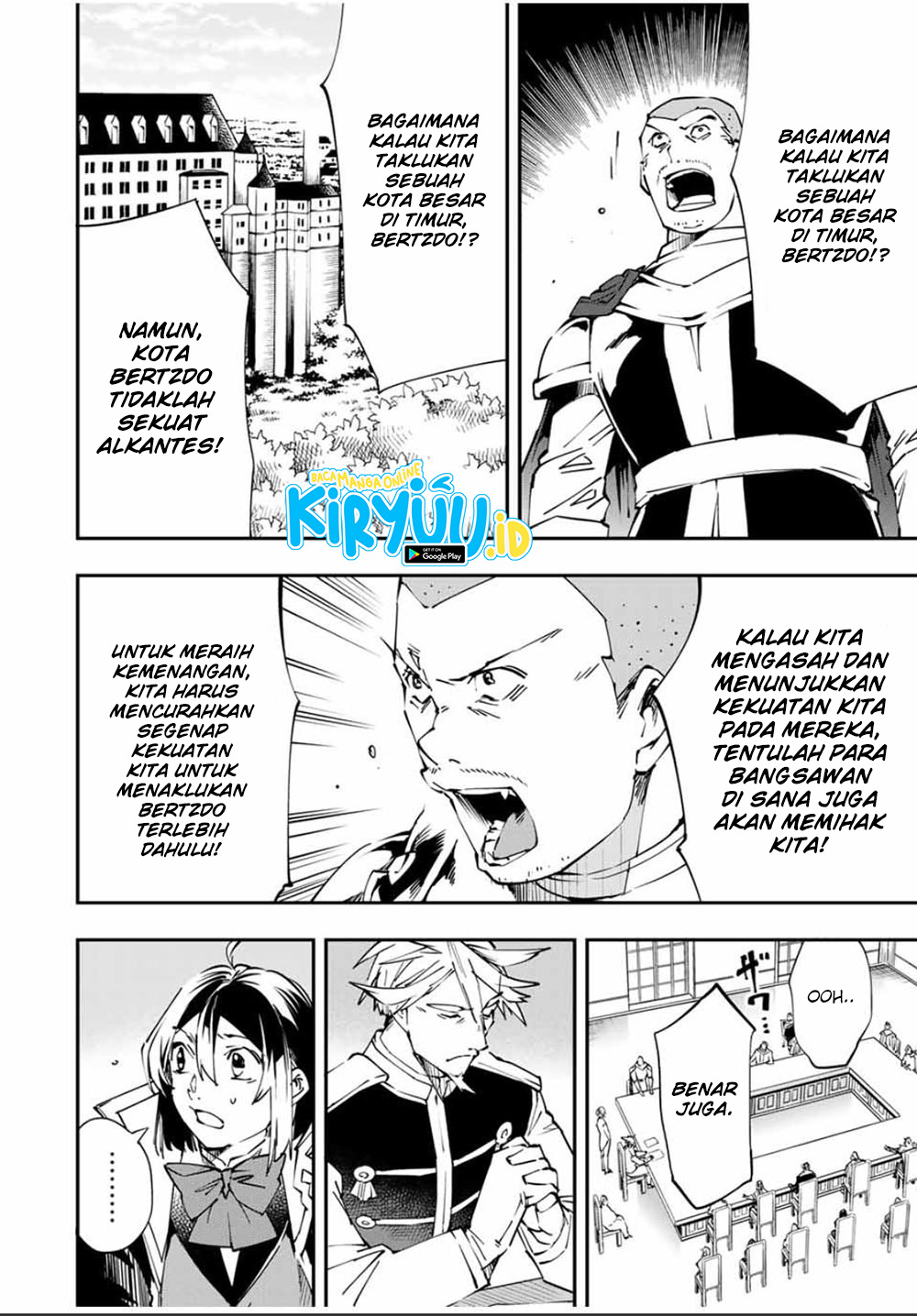 Reincarnated as an Aristocrat with an Appraisal Chapter 50 Bahasa Indonesia