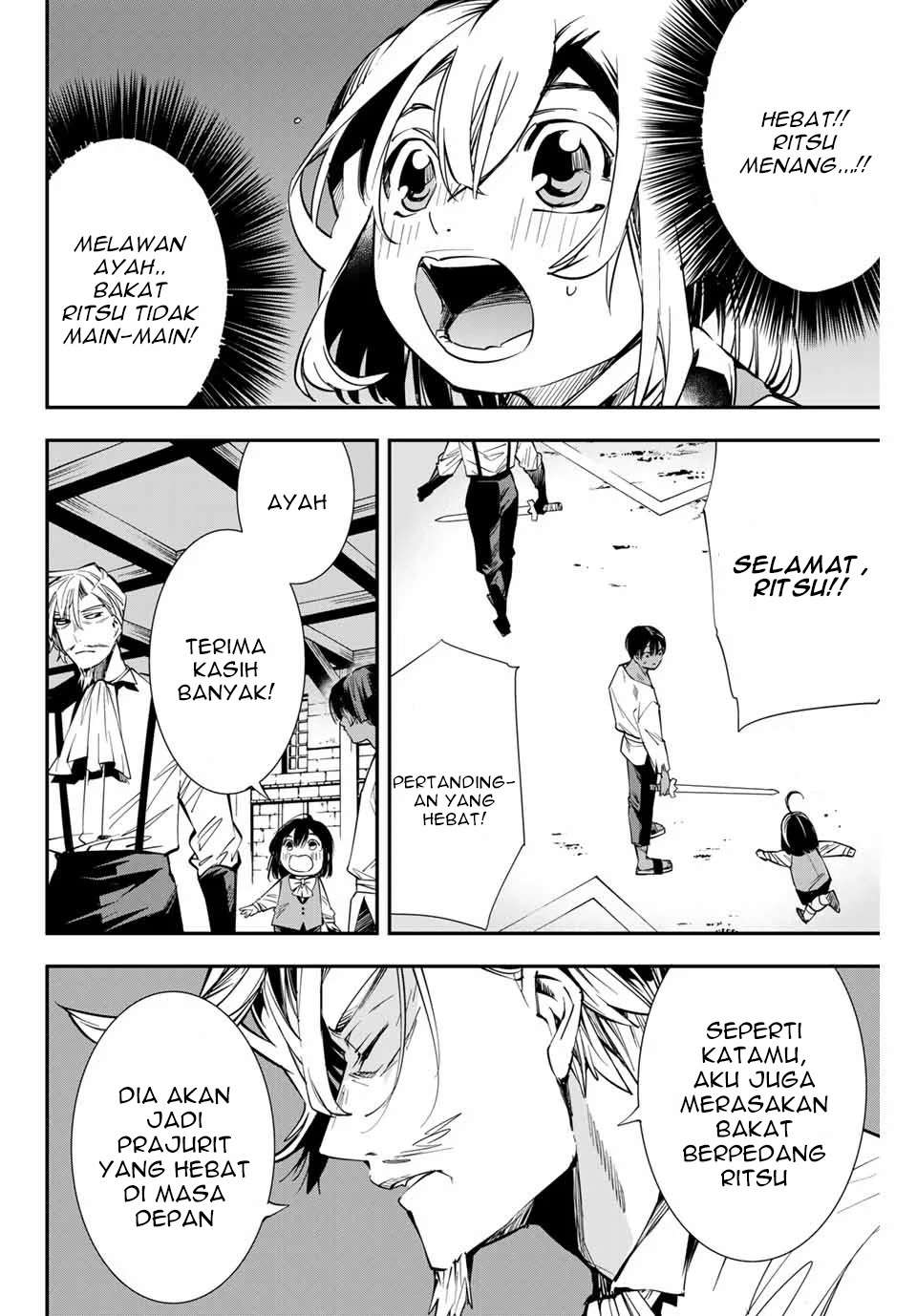 Reincarnated as an Aristocrat with an Appraisal Chapter 3 Bahasa Indonesia