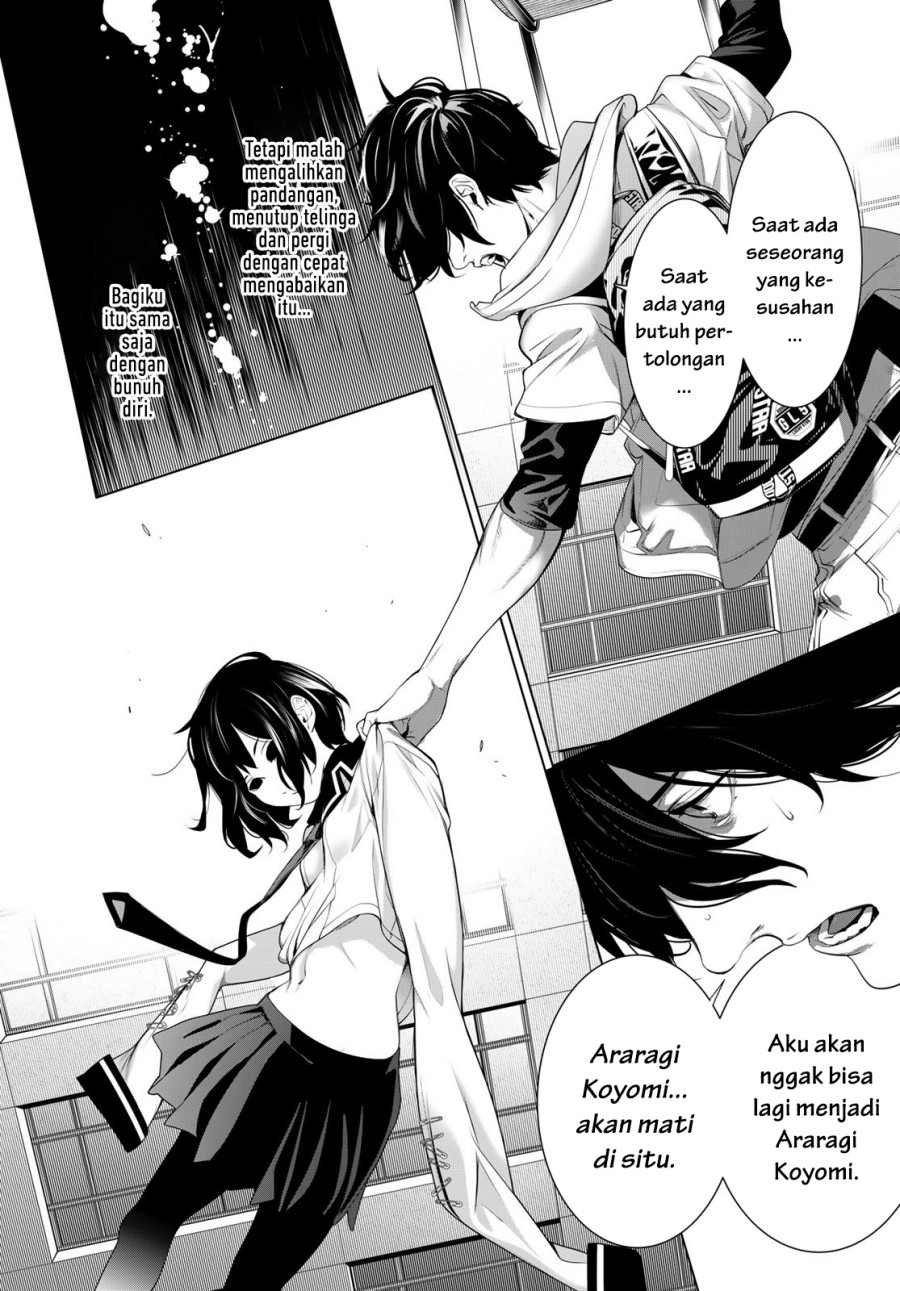 Bakemonogatari Chapter 192 Bahasa Indonesia