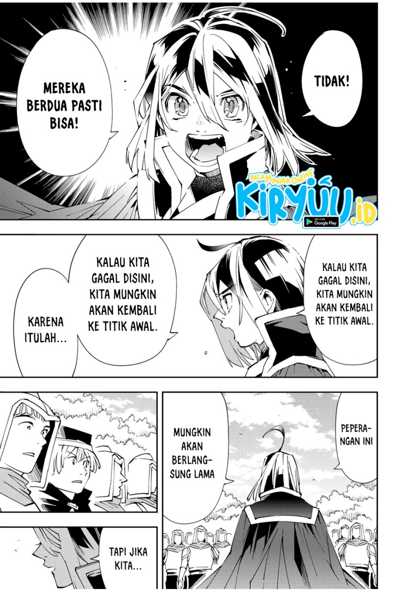 Reincarnated as an Aristocrat with an Appraisal Chapter 68 Bahasa Indonesia