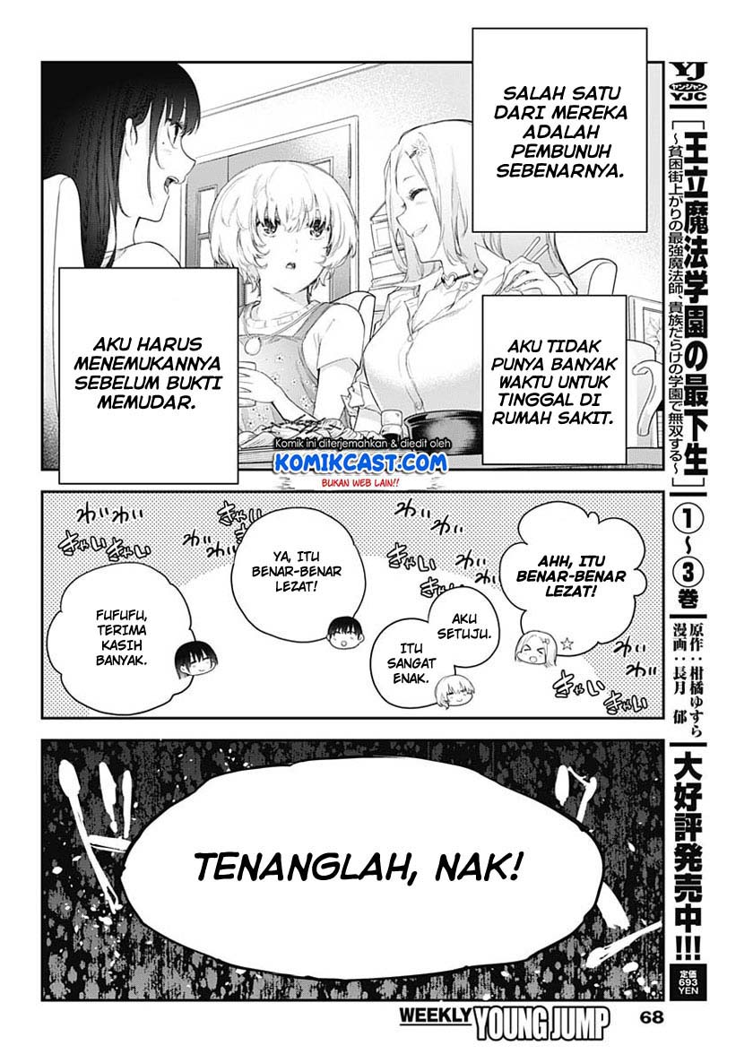 Shikisaki Shimai Wa Abakaretai Chapter 01 Bahasa Indonesia