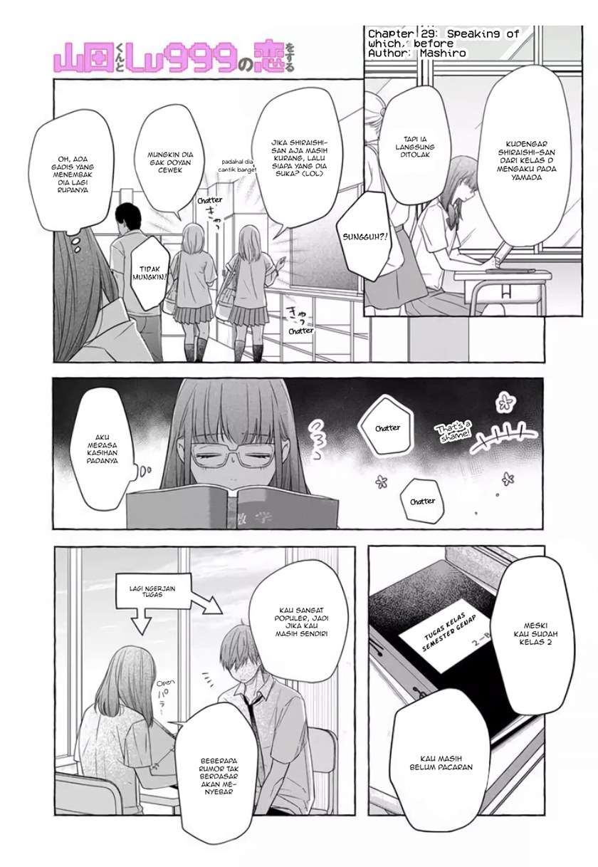 Yamada-kun to Lv999 no Koi wo Suru Chapter 29 Bahasa Indonesia